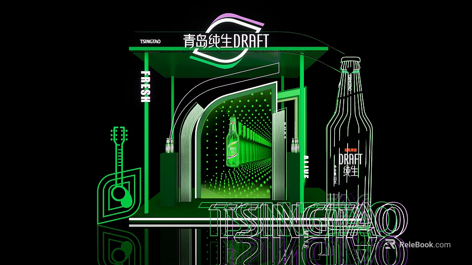Tsingtao Draft Beer Photo Check in Spot with Neon Lights Green Architecture and Guitar Decor 3d model 