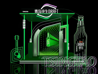 Tsingtao Draft Beer Photo Check in Spot with Neon Lights Green Architecture and Guitar Decor 3d model