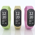 Green Beige Pink Fitness Tracker Watch With Time Date Step Tracking