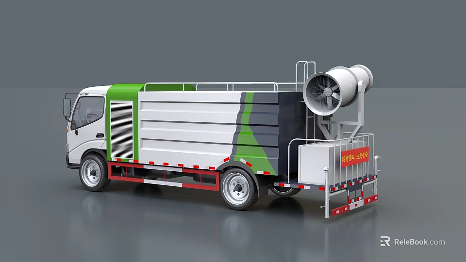 Functional Vehicle With Green White Black Camouflage Pattern And Large Fan Equipment 3d model 