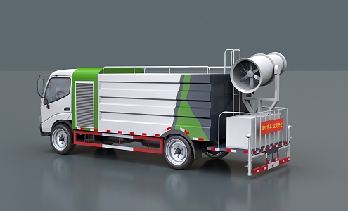 Construction vehicle 3d model