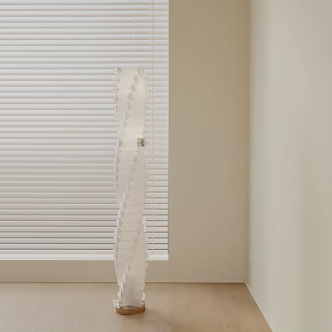 Modern floor lamp 3d model