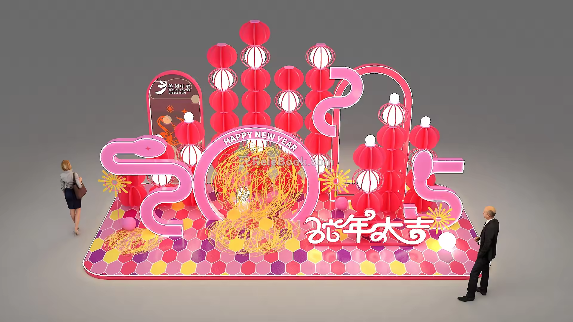 New Year Meichen Design Mall Meichen Year of the Snake Meichen 3d model