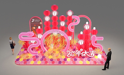 New Year Meichen Design Mall Meichen Year of the Snake Meichen 3d model