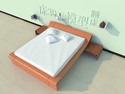 Modern Double Bed Design With Orange Frame White Mattress And Bedside Tables 3d model