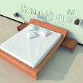 Modern Double Bed Design With Orange Frame White Mattress And Bedside Tables 3d model