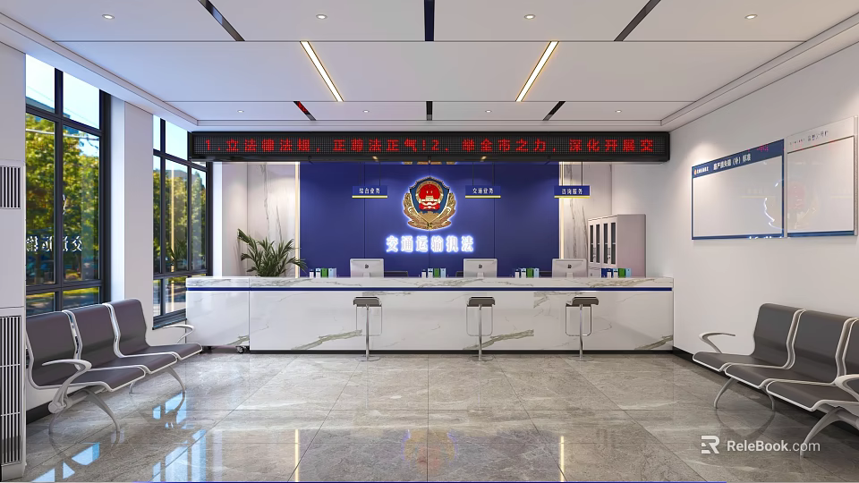 Modern Public Security Service Hall With Blue Background Wall National Badge And Reception Desk 3d model 