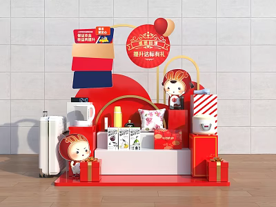 New Year Promotion Display With Festive Dolls Gift Boxes And Red Decorations 3d model