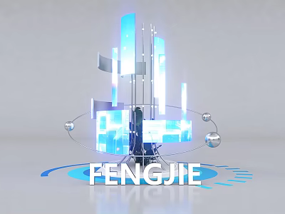 Modern Exhibition Entrance With Blue Illuminated Panels Vertical Structures And Decorative Spheres 3d model