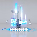 Modern Exhibition Entrance With Blue Illuminated Panels Vertical Structures And Decorative Spheres