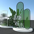 The Onyx Building Modern Interior Featuring Curved Glass Walls Indoor Plants And Black Reflective Floor