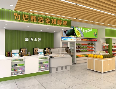 Fruit Store Fruit Gift Box Fruit and Vegetable Rack Cash Register Air Curtain Cabinet Water Cabinet Fruit Rack 3d model