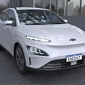 White Hyundai Car With Sleek Modern Exterior Design