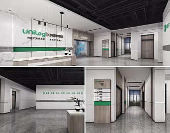 Modern Hall 3d model