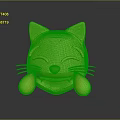 Happy Yellow Cat Emoji With Smiling Face And Blue Tears 3D Rendering