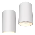 White Cylindrical Downlights and Spotlights Modern Home Lighting Fixtures with Bright Illumination