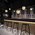 Japanese Style Restaurant Interior Featuring Wooden Tables Chairs Hanging Lanterns Colorful Banners And Wine Shelves