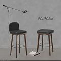 Modern Black Leather Bar Stools With Stylish Wooden Legs And Minimalist Design