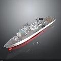 Modern Military Warship With Gray Hull Red Bottom And Advanced Radar Navigation Systems