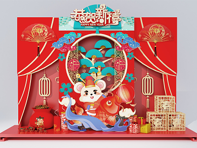 New Chinese Style Meichen Year of the Ox model