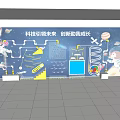 Science and Technology Themed Background Wall With Space Elements Rocket Planets And Innovation Growth Message 3d model