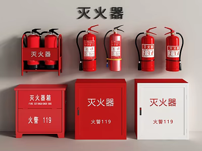 Multiple Red And White Fire Extinguishers With Safety Cabinets For Fire Emergency 3d model
