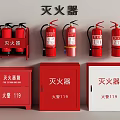 Multiple Red And White Fire Extinguishers With Safety Cabinets For Fire Emergency 3d model