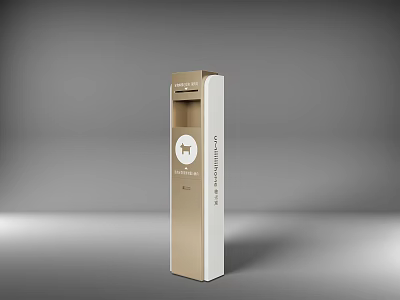 Modern Vertical Drinking Water Dispenser With Gold White Design And Filter System 3d model