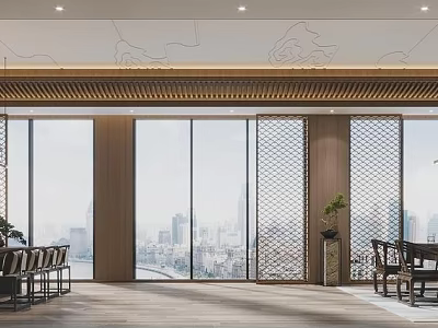 Modern Office Interior With Large Windows City View Wooden Lattice Screens Furniture And Potted Plant 3d model