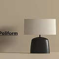 Poliform Modern Table Lamp With Black Base And Beige Linen Shade