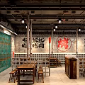 Vibrant Hotpot Restaurant Interior With Wooden Tables Brick Walls And Neon Signs