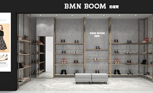 Light Luxury Shoes Store Women's Shoes Store 3d model