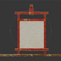 Red Japanese Lantern Furniture With White Panel Black Hope Characters And Wooden Plank Base
