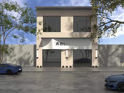Modern Two Story Teahouse Exterior Design With Cars And Trees 3d model
