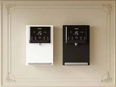Kitchen Appliance Wall Mounted Water Dispensers With White Black Design And Temperature 3d model