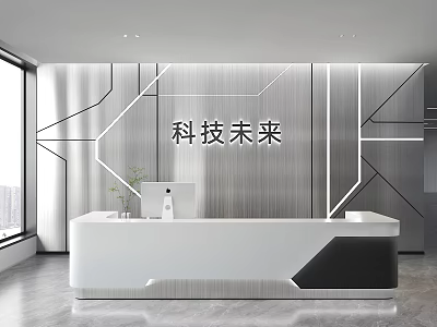 Modern Tech Themed Office Reception Background Wall With Geometric Line Design And Sleek Finish 3d model