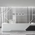 Modern Tech Themed Office Reception Background Wall With Geometric Line Design And Sleek Finish