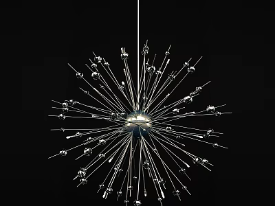 Modern Spherical Chandelier With Radiating Metal Branches And Artistic Design 3d model