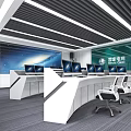 National Grid Monitoring Room With Multiple Screens And Control Consoles