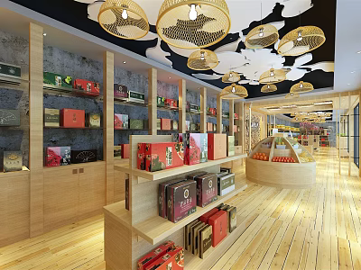 Elegant Specialty Store Interior with Wooden Shelves Various Packaged Products and Cloud Shaped Ceiling Lights 3d model