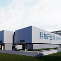 Modern Industrial Workshop In Technology Park With Glass Facade And Green Landscape