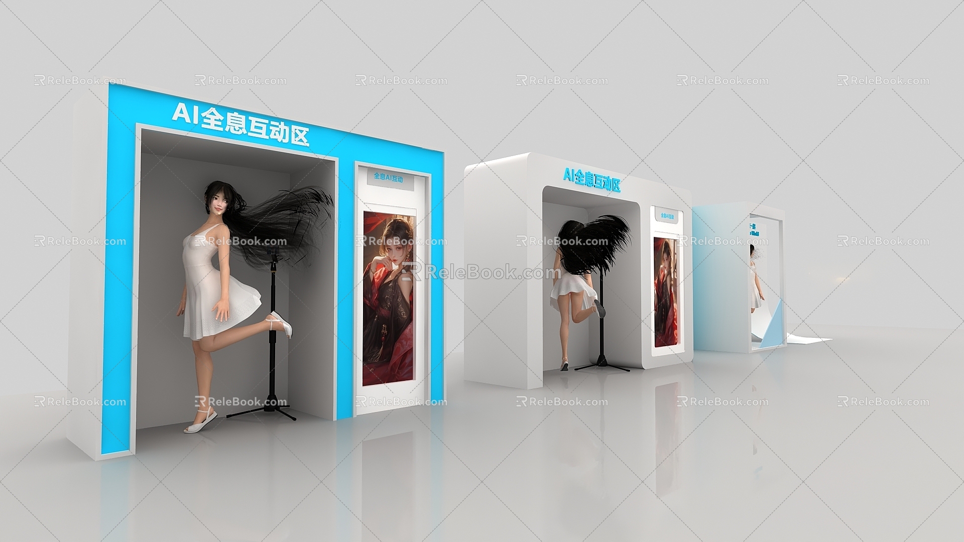 AI Photo Plot AI Photo Plot AI Photo Virtual Imaging AI Interactive Stereo Holography 3d model