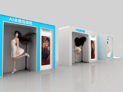 AI Photo Plot AI Photo Plot AI Photo Virtual Imaging AI Interactive Stereo Holography 3d model