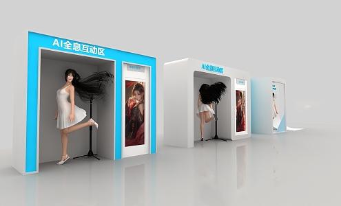 AI Photo Plot AI Photo Plot AI Photo Virtual Imaging AI Interactive Stereo Holography 3d model