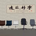 Stylish Office Chairs With Various Colors And Materials Displayed In Modern Room