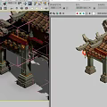 Chinese Traditional Paifang Archway With Carved Pillars Tile Roof And Red Lanterns