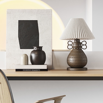 Quiet Table Lamp 3d model