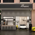 JS Car Dealership Showroom With White Car Yellow Sports Car And Bar Counter