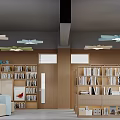 Library Interior Design With Colorful Decor Modern Furniture And Geometric Walls