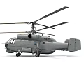 Military Transport Helicopter With Twin Rotors Gray Body And Landing Gear System